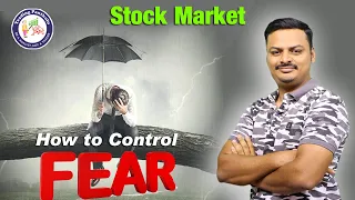 Fear in Trading | Trading Psychology | Success Saturday | FOMO | Trading Panthulu | Telugu |