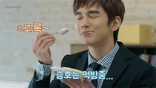 Yoo Seung Ho (유승호) cute moments!