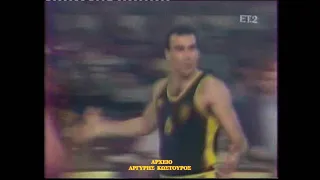 Ο ΑΡΗΣ ΣΤΑ FINAL FOUR 1988-1989-1990 - ΟΙ ΤΡΕΙΣ ΗΜΙΤΕΛΙΚΟΙ - HIGHLIGHTS ( ΕΡΤ ) -