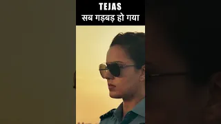 TEJAS Review | My Honest Review |#kanganaranaut | #tejasfilm |#shorts | #short |#trending