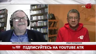 BUGUN: Мирослав МАРИНОВИЧ: «НАЗВИ МІСТ КРИМУ ТРЕБА ПОВЕРНУТИ, А ОСЬ РОСІЮ РЯТУВАТИ НЕ ТРЕБА»