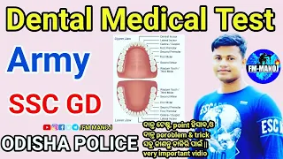 Teeth Medical Test  | Indian Army Dental medical test | FM manoj ||