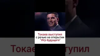 ЖАҢА ШАЛ ЖАҢА ҚАЗАҚСТАНА - КЕТ!