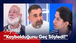 Mehmet Ali'nin birbirlerinden şüphelenen yakınları yüzleşti! - Müge Anlı ile Tatlı Sert 10 Ocak 2024