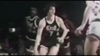 Pete Maravich 1977 NBA All-Star Game Highlights