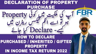How to Declare Property Purchased in Income tax return 2022