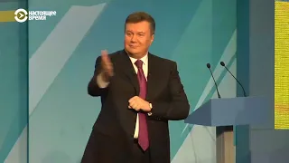 Портрет избирателя. Кто будет голосовать за Петра Порошенко