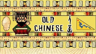 The Sound of the Archaic / Old Chinese language (Numbers, Words & Sample Text)