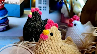 Амигуруми: схема Куры | Игрушки вязаные крючком - Free crochet patterns.