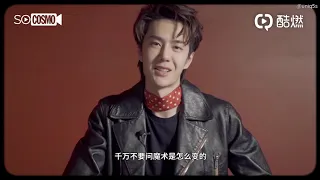 [ENG SUB in CC] Wang Yibo — 时尚Cosmo 100 Questions Interview