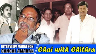 Interview marathon of Gangai Amaran | Chai with Chithra | Touring Talkies Special