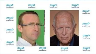 אל"מ (מיל') ד"ר רונן איציק: הליקויים בקידום קצינים בכירים בצה"ל והתוצאות – טבח 7 באוקטובר