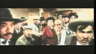 Millionaires Express Trailer 1986