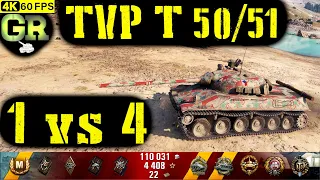 World of Tanks TVP T 50/51 Replay - 9 Kills 8K DMG(Patch 1.4.0)