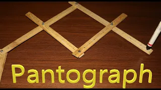 Pantograph mechanism | How to make a pantograph at home #Pantograph #Mechanism #Mechanical