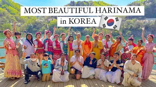 Harinama & performance at Holi Hai, Nami Island, South Korea