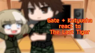 GATE + Katyusha react to The Last Tiger / Battlefield V War Story