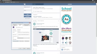 📕 ► 📗 Как поменять язык в adobe illustrator и After Effects СС 2017 Курсы моушн дизайн