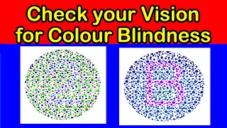 Check your eyesight for colour blindness, How perfect your colour vision is?  50 Questions !👀😱✅