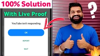 How To Fix App Isn't Responding 2021 || Apps Isn't Responding On Android 10 || App Not Responding