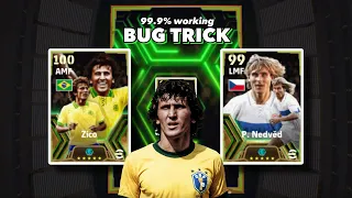 103 rated rare epic Zico + P. nedved + Guardiola Trick in National Midfielders efootball 24 Mobile