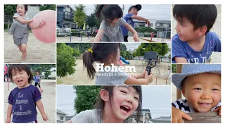 『 Hohem iStadyX2 & iStadyV2 -内浜公園-』撮影→ iPhone12ProMax  撮影App→ FilmicPro & BeastCam