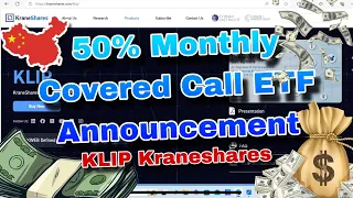 (KLIP) China Internet Cover Call ETF Dividend Announcement on Stable 50% Monthly Dividend Payer