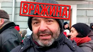 Переобувающийся в воздухе, Витя Шендерович - подлец и враг народа России!