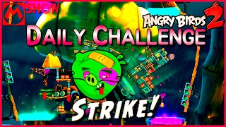 Angry Birds 2 Daily Challenge 2023/7/13 AB2 DC today🐦앵그리버드2 공략 앵버2 일일챌린지 일일도전 일일퀘스트 일퀘〽️Mshow 엠쇼