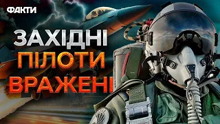 Експілоти F-16 ЗАХИЩАТИМУТЬ НАШЕ НЕБО РАЗОМ ІЗ ЗСУ? ⚡️ ЕКСКЛЮЗИВ від ФАНТОМА @holosameryky