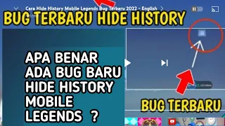 CARA SEMBUNYIKAN HASIL PERTANDINGAN TERBARU SEASON 23 | HIDE HISTORY MOBILE LEGENDS 2022 | KATANYA