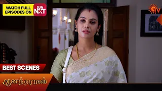 Anandha Ragam - Best Scenes | 15 April 2024 | Tamil Serial | Sun TV