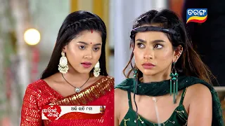 Tori Pain To Pain | 30th May 2024 | Episodic Promo-321 | Tarang TV | Tarang Plus