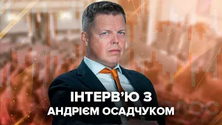 Про Притулу, Кіру Рудик та "слуг народу": інтерв'ю Осадчука з "Голосу", Перехресний допит