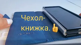 Распаковка Фолд 5, первое впечатление.👍(Samsung Galaxy Fold5, 1TB.)