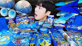 ASMR MUKBANG | GALAXY HONEY JELLY CANDY RECIPE Desserts (Blue Food, Noodles Jelly, Ice cream)