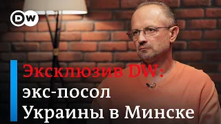 Что не учел Лукашенко и зачем Кремлю передышка - экс-посол Украины в Минске о протестах в Беларуси