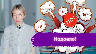 Не хочу вести блог постоянно, что делать?