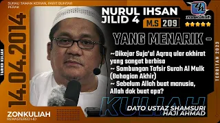 TNI4 (Al Mulk :Akhir) | 140414 | "Anaconda Akhirat & Hantu Misteri Nusantara" - Ustaz Shamsuri Ahmad