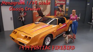 Monogram 1/25 scale classic cruiser 1979 Pontiac Firebird Street machine
