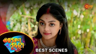 Akash Kusum - Best Scene | 29 May 2024 | Full Ep FREE on Sun NXT | Sun Bangla