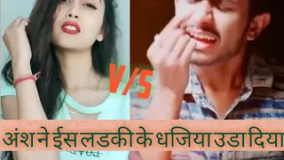 ansh pandit shayari || tik tok star ansh pandit || sad shayari ansh pandit, || tik tok shayari