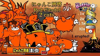 Battle Cats Red Citadel ft. Manic Island & Courier Cat!