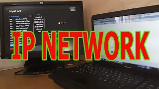 Learn from the most amazing videos how to 😊 IP NETWORK and where the video is...§§§🔔