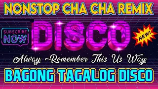 🇵🇭[TOP 1] VIRAL NONSTOP DISCO MIX 2024 💓 TRENDING TAGALOG DANCE REMIX