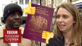 #Londonблог: смогут ли британцы сдать тест на британское гражданство?