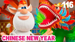 PREMIERE ⭐ Booba - Chinese New Year 🏮 🎉 (Episode 116) ⭐ Cartoon For Kids Super Toons TV