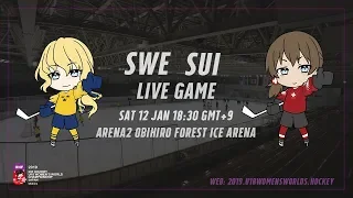Live Stream Sweden vs. Switzerland - 2019 IIHF Ice Hockey U18 Women's World Championship