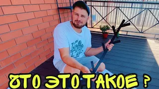 ВЛОГ ! Собираю МЕБЕЛЬ для ТЕРРАСЫ ! РОЗЕТКИ на УЛИЦЕ ! Помыл ПЛИТКУ ! Батя Лёша