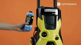 Обзор Мойки высокого давления Karcher K 5 Basic car | Ситилинк